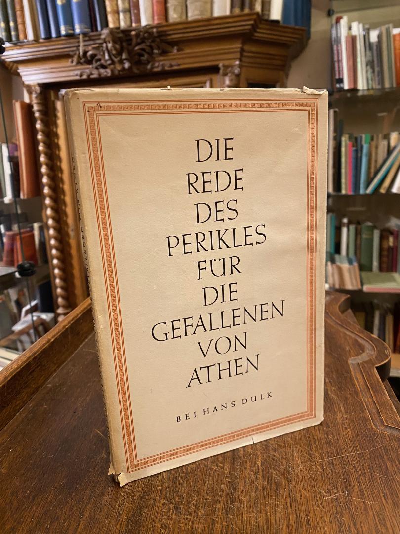 Willrich, Perikles.