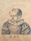 Speiser, Paar Kinderbildnisse des Biedermeier :