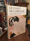 Beurdeley, Le Chant de l'Oreiller : L'Art d'Aimer au Japon.