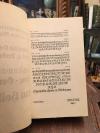 Schriftproben : J. Adolf Schwarz, Lindenberg Allgäu.