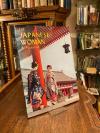 Japan Travel Bureau JTP / Nihon Kotsu Kosha (ed/publ): The Japanese Woman : A Pi