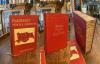 Hinrichsen D 164.- Baedeker, München und Südbayern : Oberbayern - Allgäu - Innsb