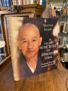 SUZUKI Shunryu (Meister des Zen Centers von San Francisco und Carmel Valley): Se